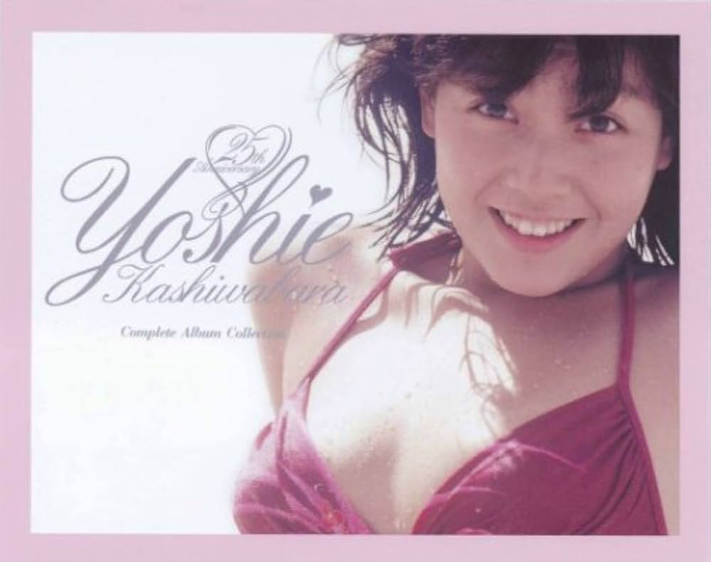 Amazon.co.jp: 柏原芳恵25周年記念BOX ~25TH ANNIVERSARY COMPLETE
