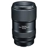 Tokina Firin 100mmF2.8 FE Macroレビュー！Eマウント用お手頃マクロの