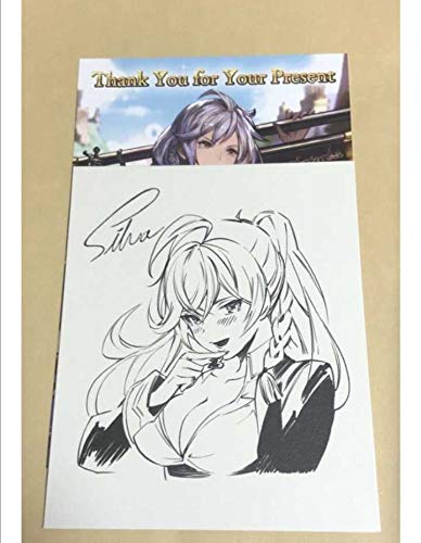 Amazon.co.jp: グラブル シルヴァ バレンタイン 色紙 ホワイトデー