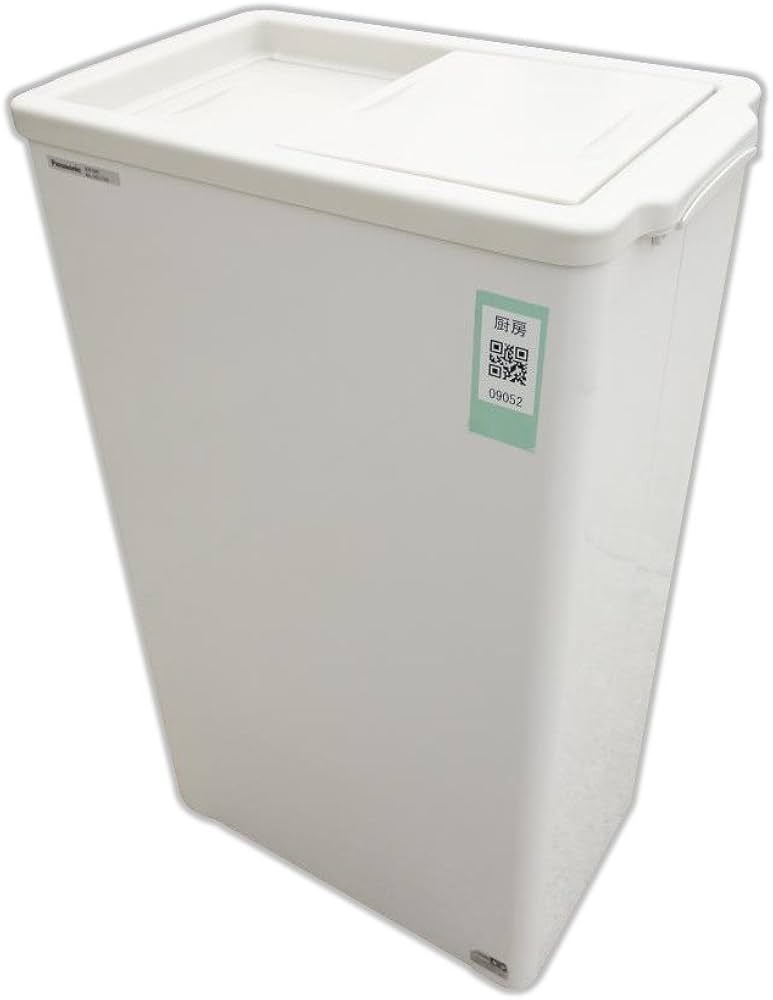 Amazon | パナソニック SCR-S45 冷凍コンパクトストッカー