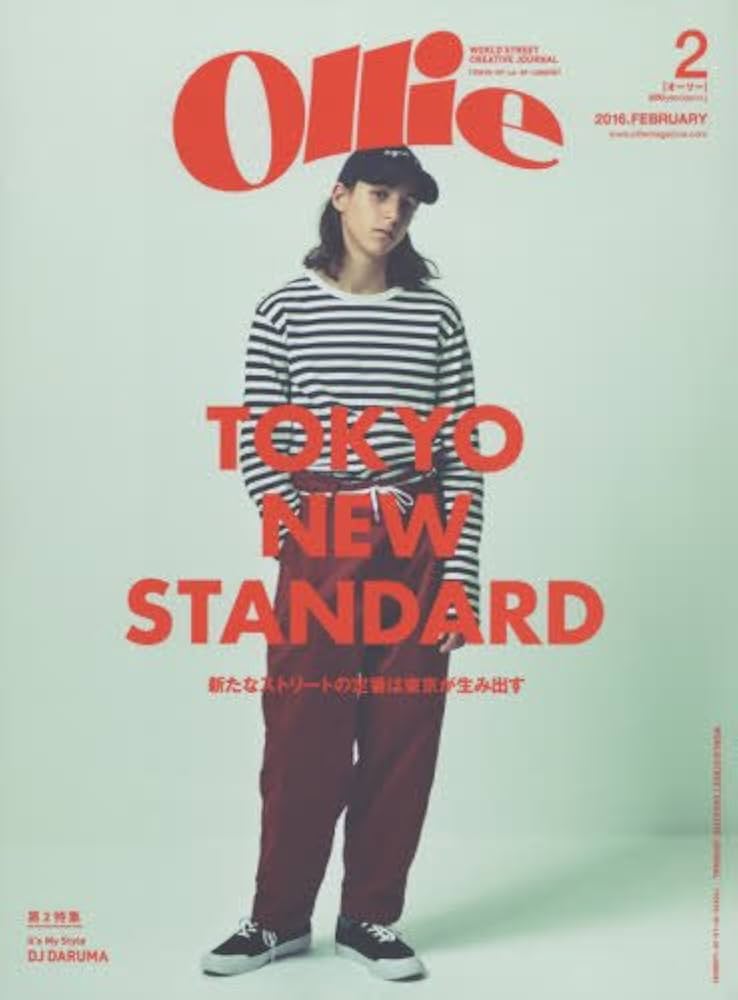 Ollie(オーリー) 2016年 02 月号 [雑誌] (TOKYO NEW STANDARD) |本
