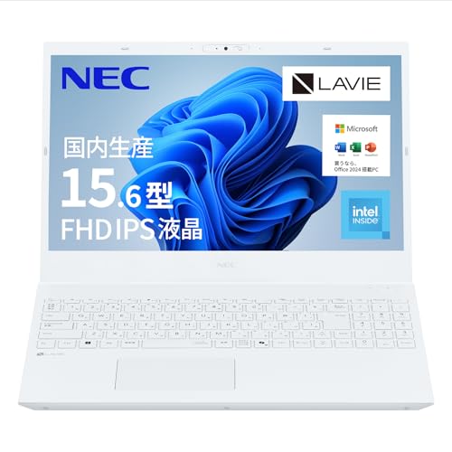 ノートパソコン nec lavie 国内生産」の人気商品一覧 | 安い商品を通販