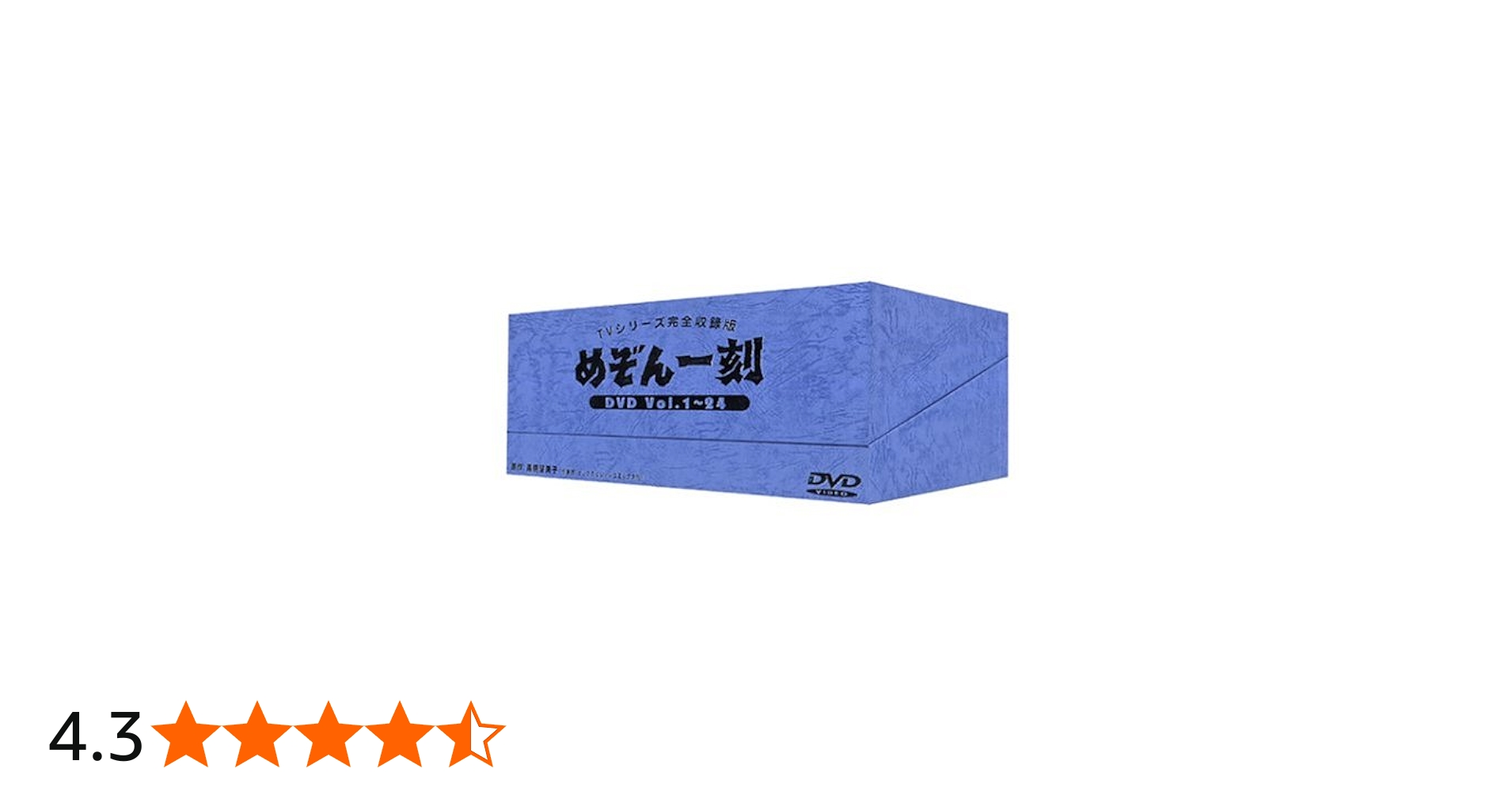 Amazon.co.jp: めぞん一刻 DVD-BOX : 高橋留美子: DVD