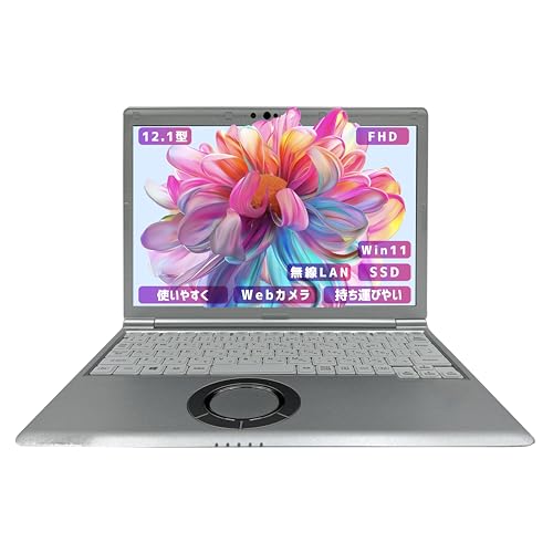 Amazon.co.jp: 【整備済み品】【超軽量薄型モデル 持ち運び便利 12.1