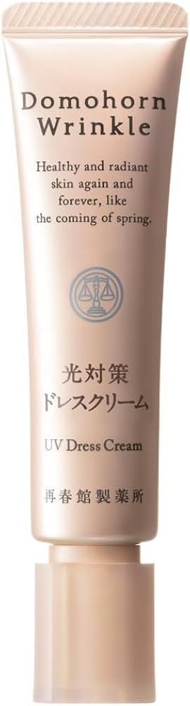 Amazon.co.jp: ドモホルンリンクル 光対策 ドレスクリーム 25g 約75日