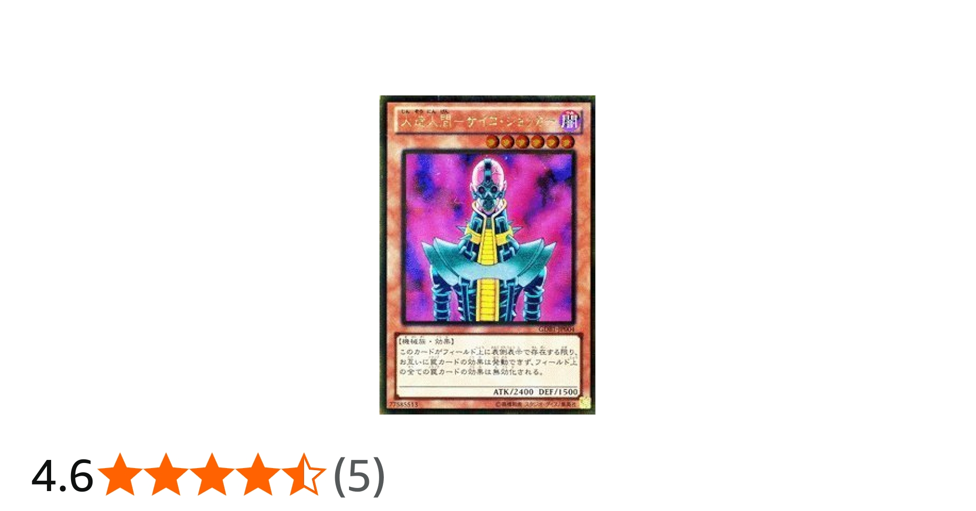 41JjCP7ChIL.jpg_BO30,255,255,