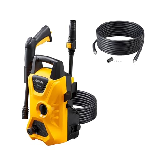 Bosch - 高圧洗浄機 UA125 の評価 | SHOPSTAFF