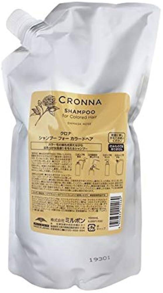 Amazon | ミルボン クロナ シャンプー フォーカラードヘア 1000ml