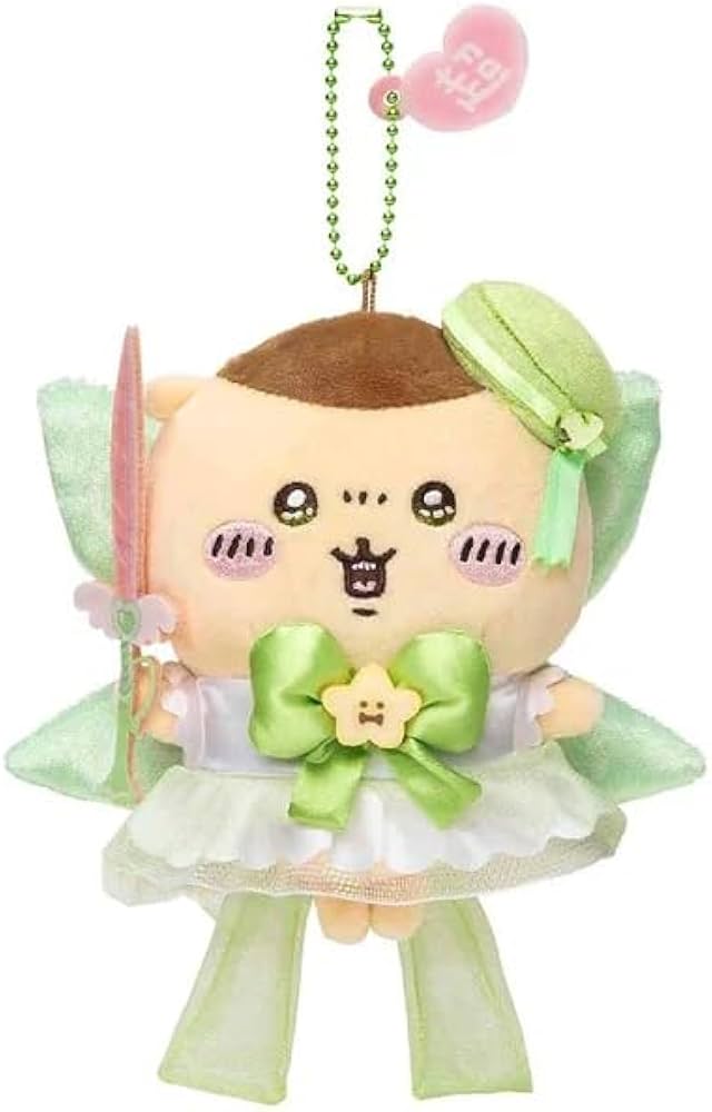 Amazon.co.jp: ちいかわ 超まじかるちいかわ パワーアップマスコット