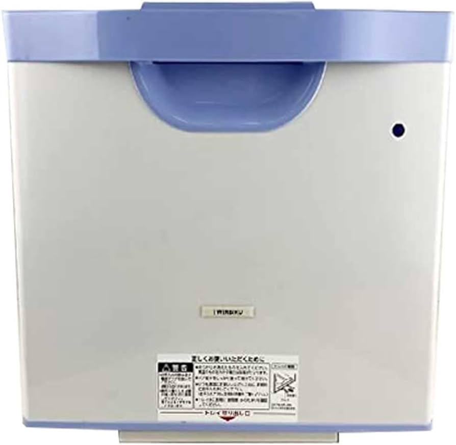 Amazon | TWINBIRDツインバード 1ドア小型冷蔵庫 20L 引き出し式 TR