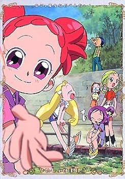 Amazon | おジャ魔女あどべんちゃ~「ないしょのまほう」 | PCゲーム