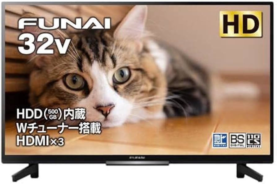 Amazon | FUNAI FL-32H2040 地上・BS・110度CSデジタル ハイビジョン
