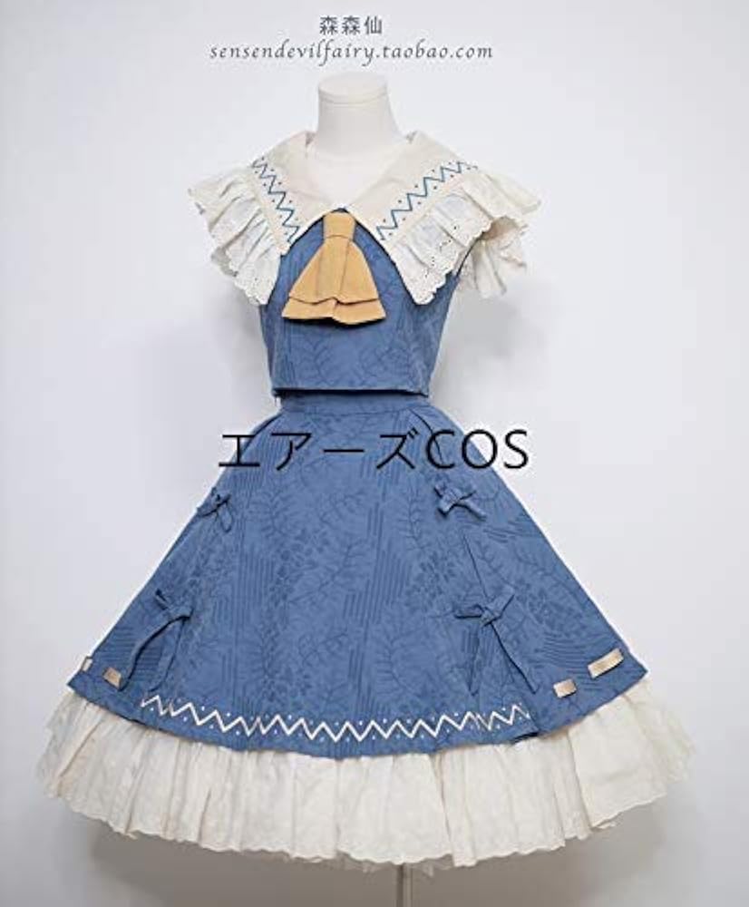 Amazon.co.jp: [Rianpesn] Project 博麗霊夢 青霊夢 コスプレ衣装 風