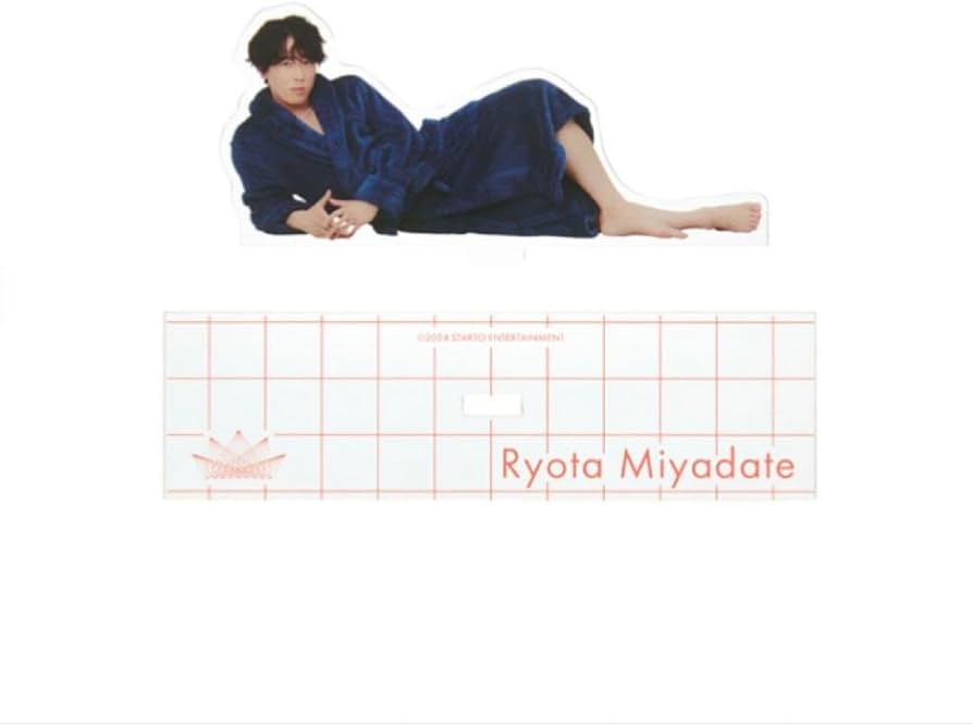 Amazon.co.jp: Snow Man RAYS グッズ 宮舘涼太アクスタ パジャマ