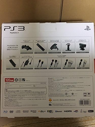 Amazon.com: PlayStation 3 (120GB) チャコール・ブラック (CECH-2100A