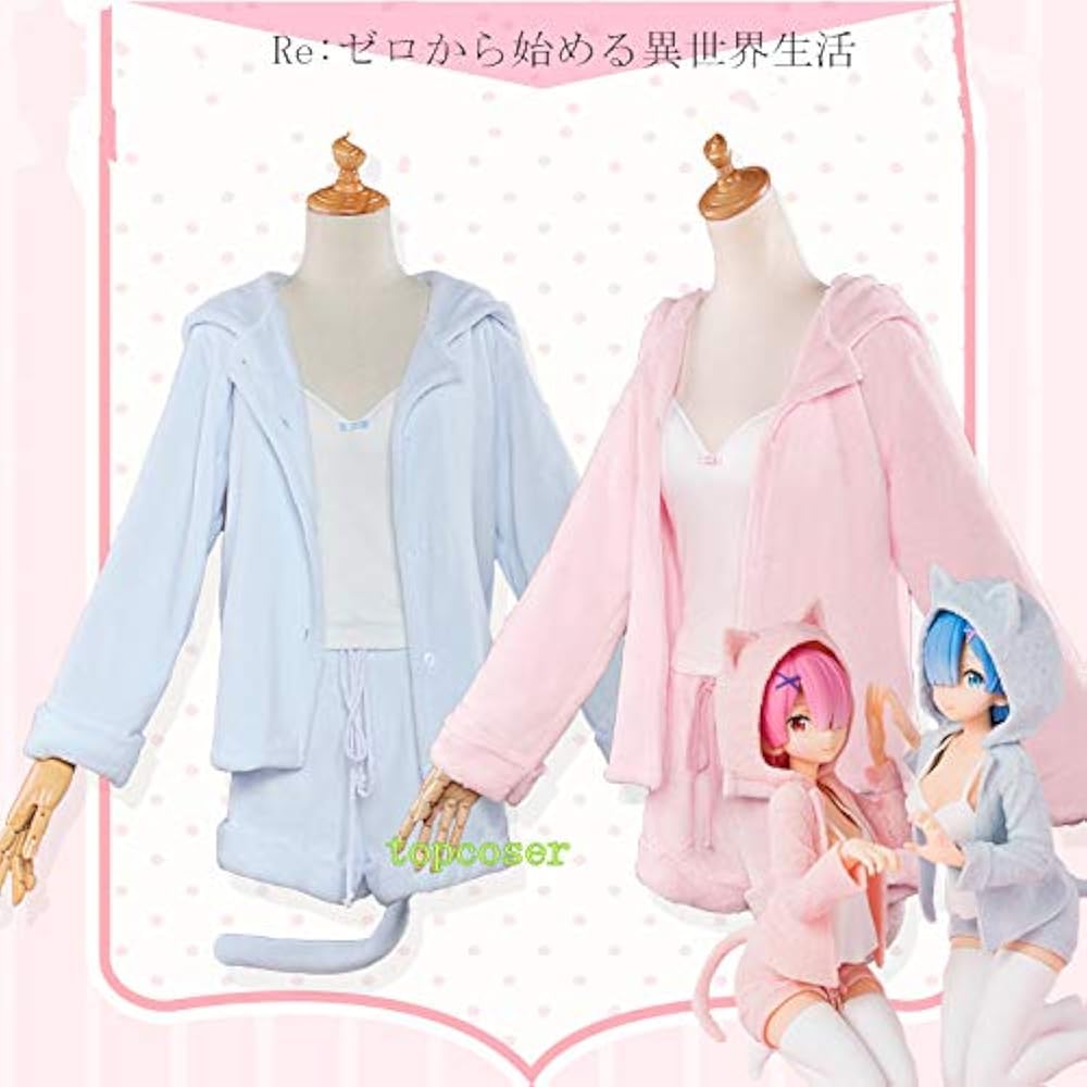 Amazon.co.jp: [BRANII] レム ラム 猫 パジャマ コスプレ衣装 Re:ゼロ