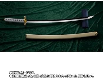 Amazon | PROPLICA ロロノア・ゾロ 三刀流セット（和道一文字、三代鬼