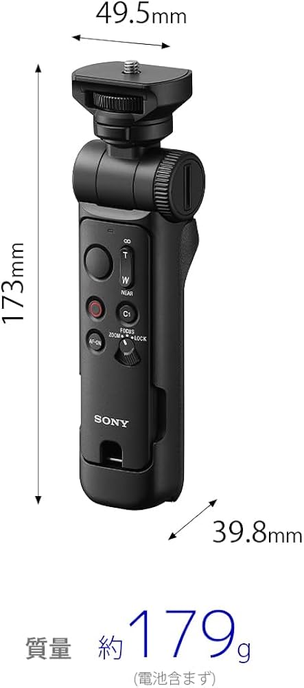 Amazon | SONY(ソニー) GP-VPT3 ブラック ワイヤレスシューティング