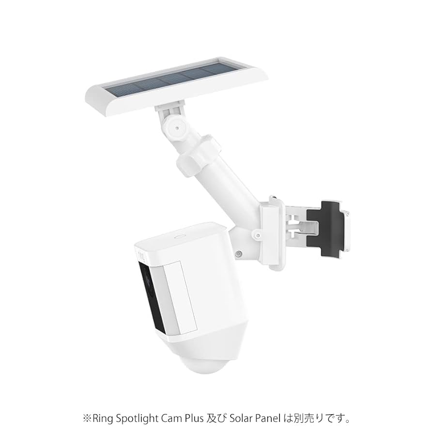 Amazon.co.jp: 【Ring スティックアップカム/スポットライトカム用