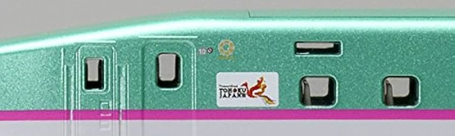 Amazon.co.jp: TOMIX Nゲージ 限定 E5系 東北新幹線 はやぶさ 増備型