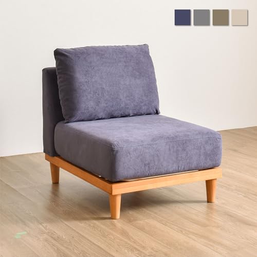 soroi ソファ」の人気商品一覧 | 安い商品を通販サイトから探す - 価格.com