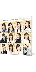 Amazon.co.jp: 【Amazon.co.jp限定】超・乃木坂スター誕生！ 第3巻 Blu