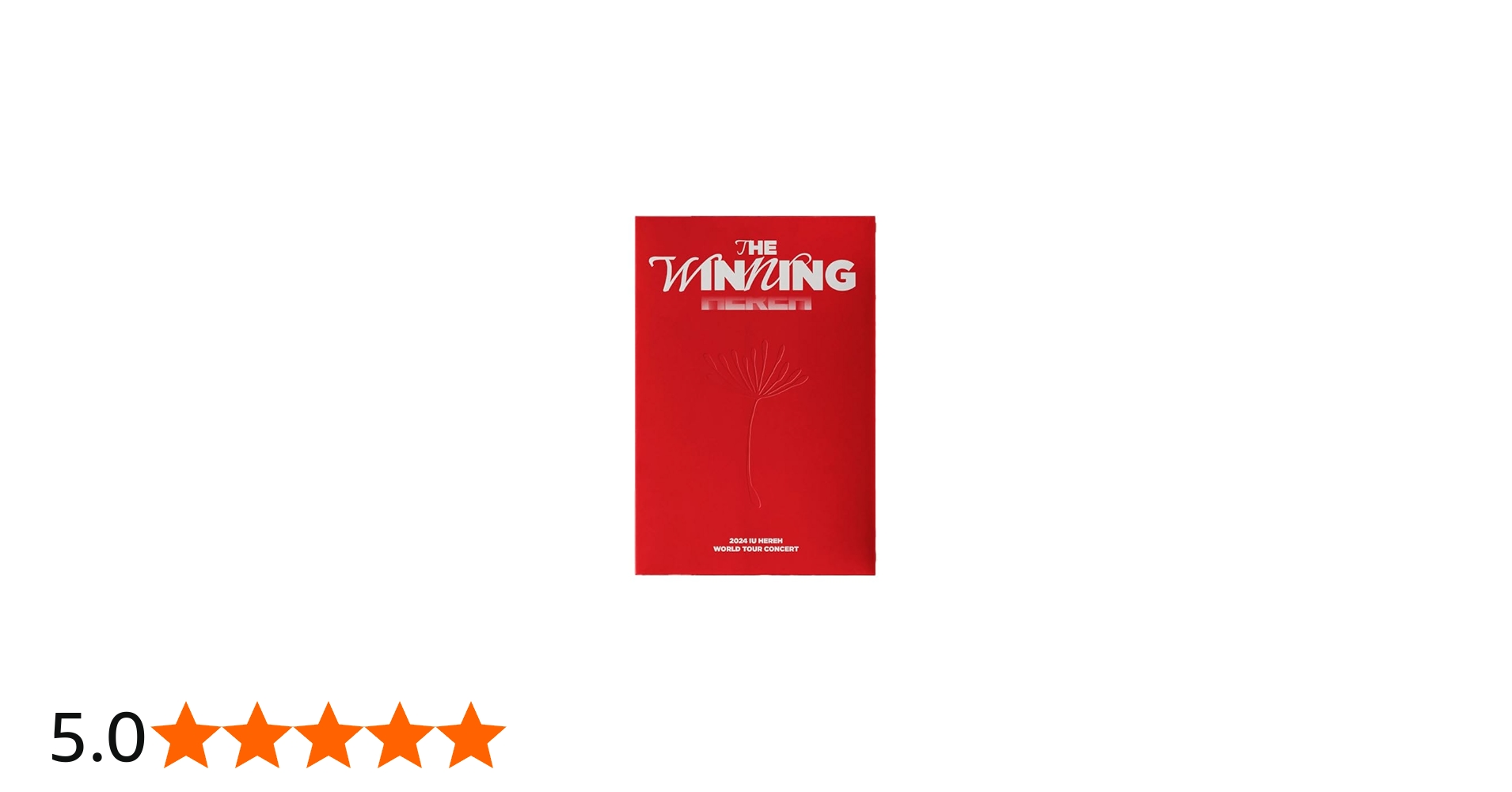 Amazon.co.jp: IU - [HEREH] WORLD TOUR CONCERT 韓国盤 (BLU-RAY