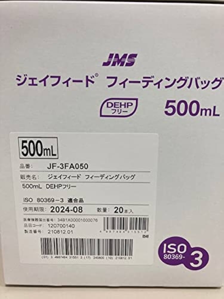 Amazon.co.jp: ジェイ・エム・エス(JMS) ジェイフィード(R) フィー