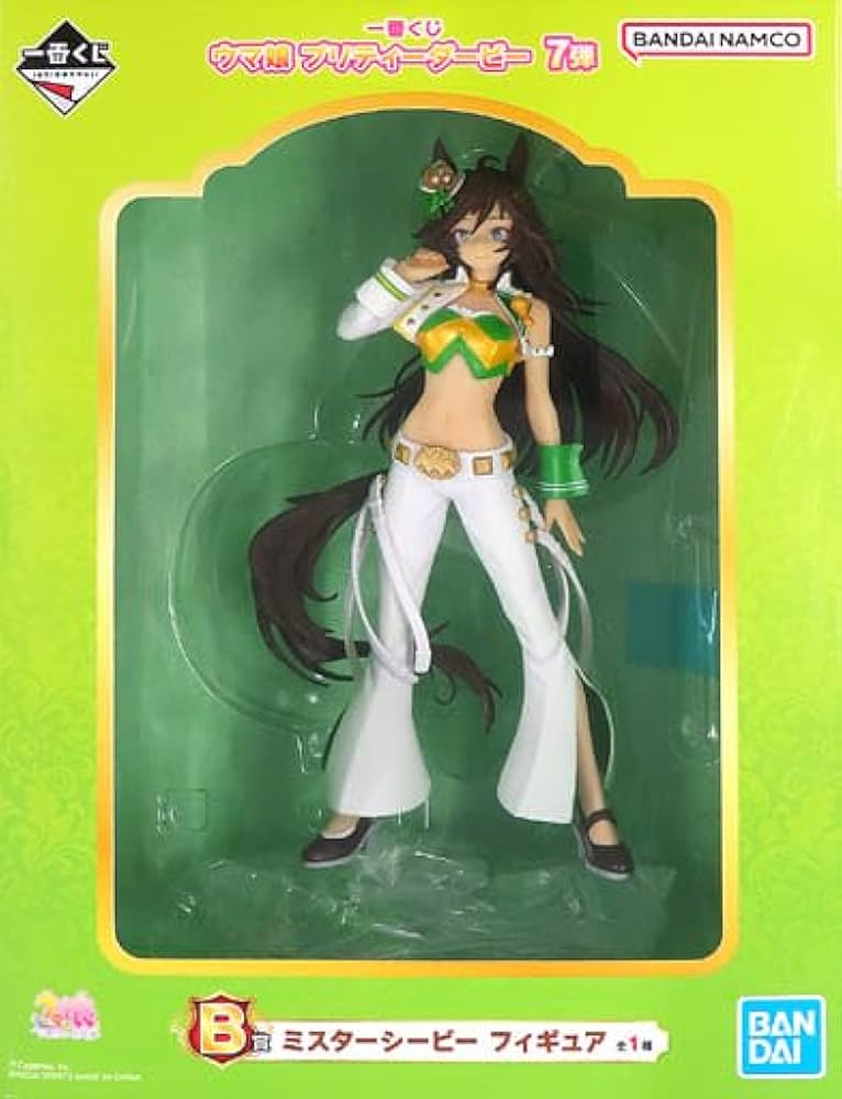 Amazon.co.jp: B賞 ミスターシービー 「一番くじ ウマ娘 プリティー