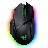 Razer Basilisk V3 Pro」の人気商品一覧 | 安い商品を通販サイトから