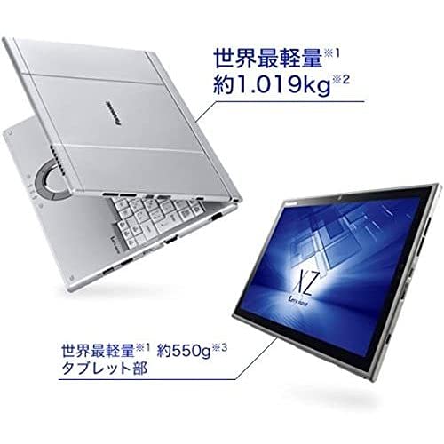 Amazon.co.jp: 【MS Office2019&Win11搭載】Panasonic Let's note CF