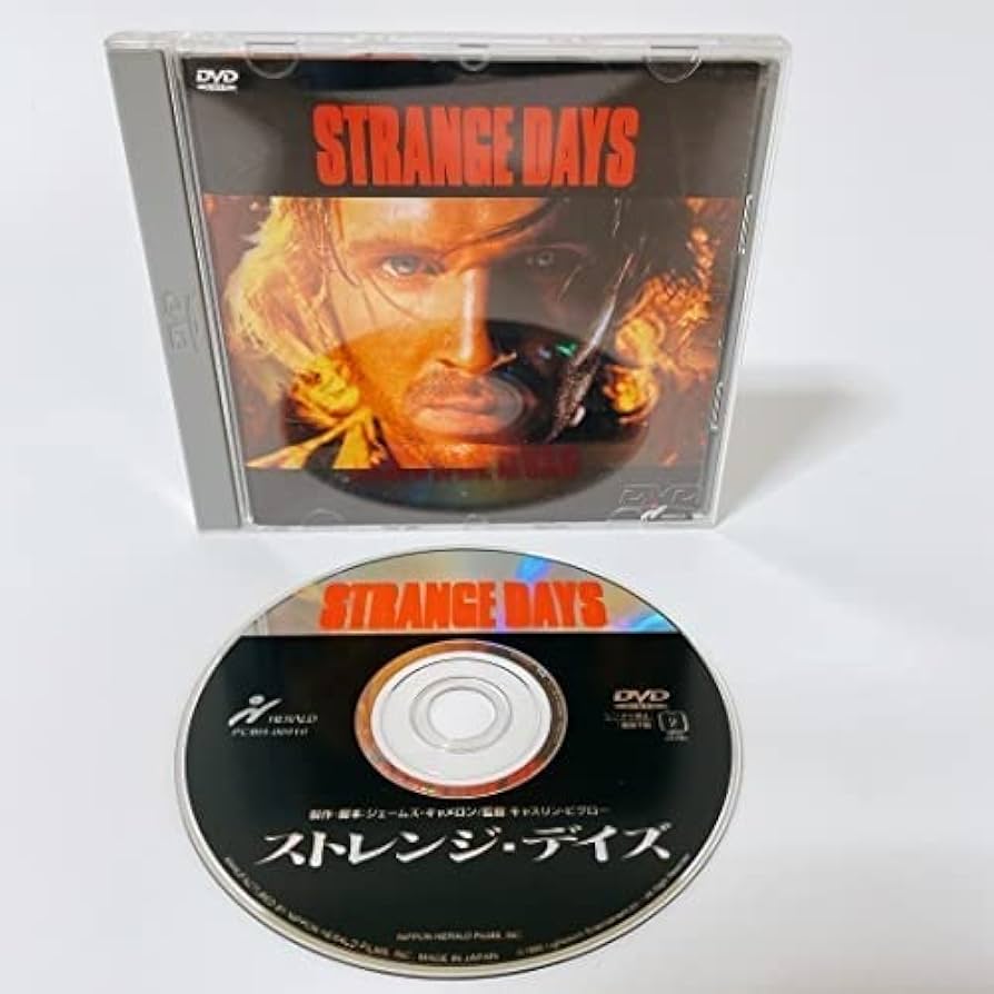 Amazon.co.jp: ストレンジデイズ [DVD] [DVD] : DVD
