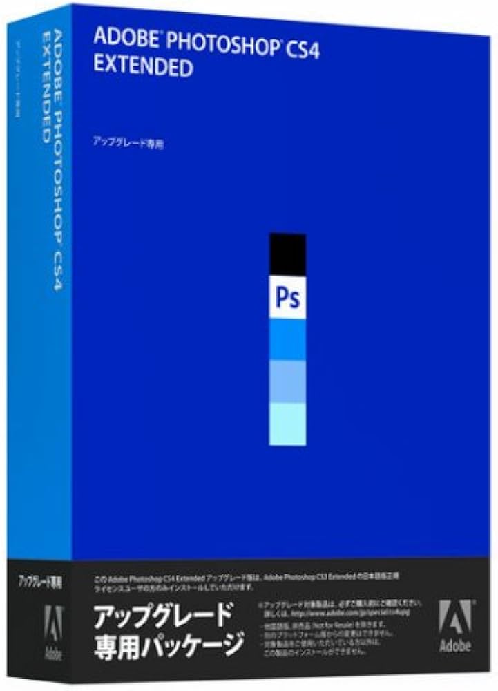 Amazon.co.jp: Adobe Photoshop CS4 Extended (V11.0) 日本語版