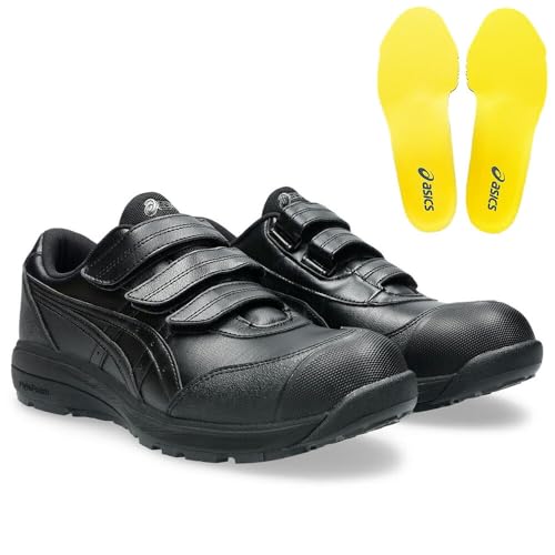 アシックス安全靴 27.5」の人気商品一覧 | 安い商品を通販サイトから