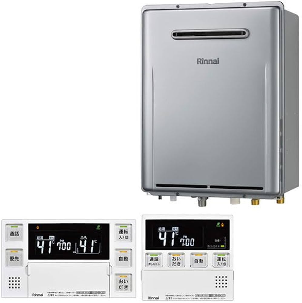 Amazon | Rinnai RUF-E2406SAW-LP シャイニーシルバー エコジョーズ