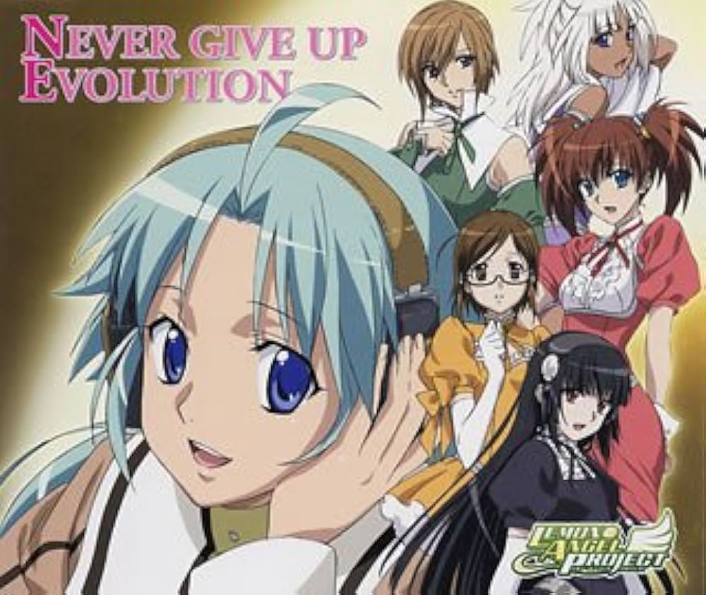 Amazon.co.jp: レモンエンジェルプロジェクト 劇中歌シングル NEVER