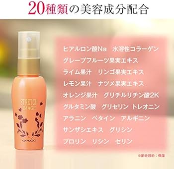 Amazon | TBS公式／ストレッチイメージ SD メイクミスト／2本特別