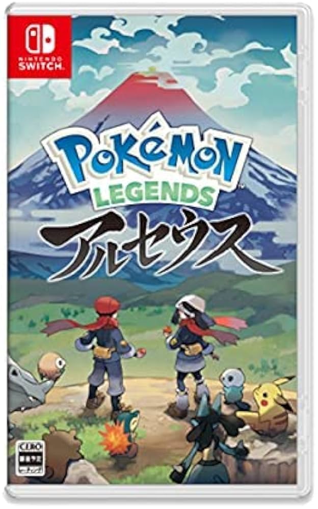 Amazon.co.jp: 【店舗限定特典付き 早期購入特典付き】 Pokémon