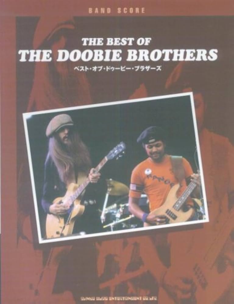 BS ベストオブ・ドゥービーブラザーズ (バンド・スコア) |本 | 通販