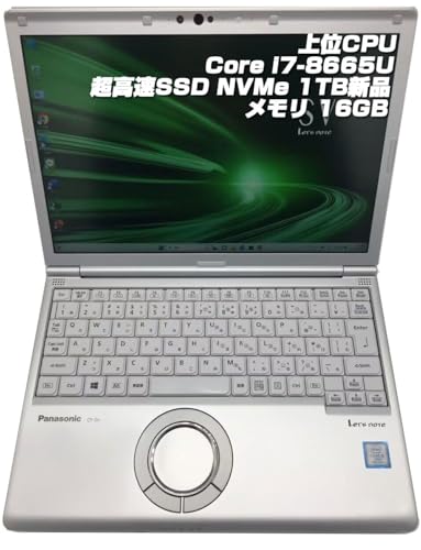 ノートパソコン CF-SV8」の人気商品一覧 | 安い商品を通販サイトから