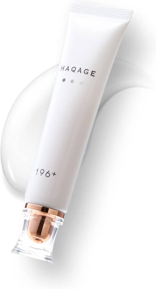 Amazon.co.jp: HAQAGE[ハクアージュ] 医薬部外品 薬用 シミ 美白 多