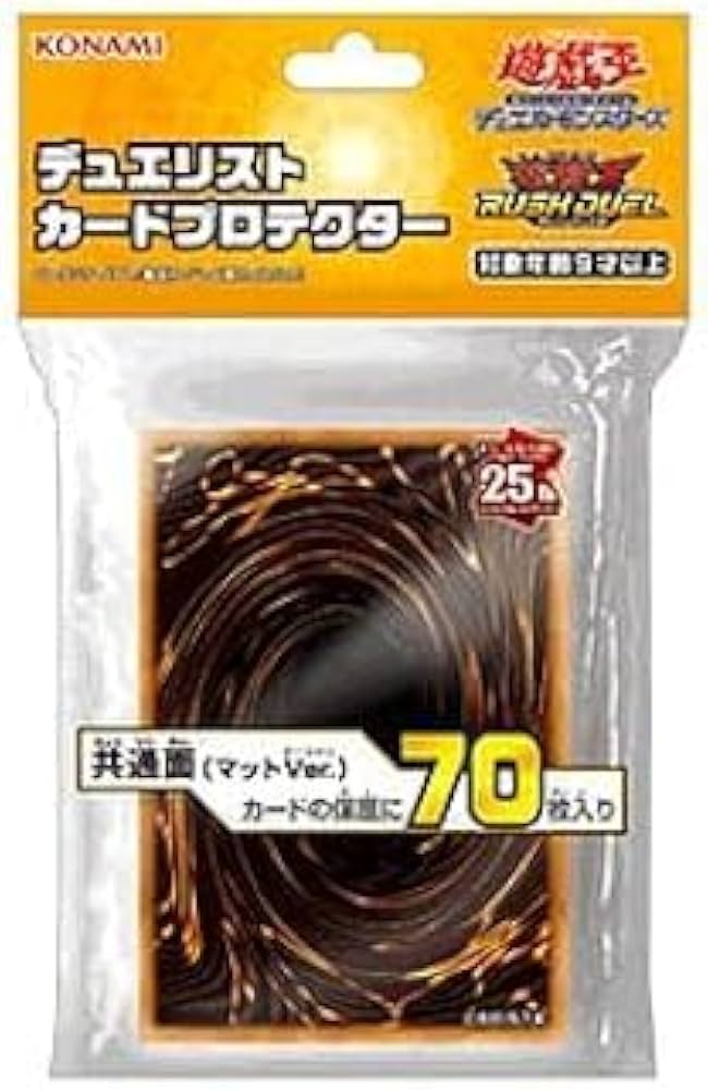 明日香 遊戯王 デュエリストカードプロテクター 共通面 30セット