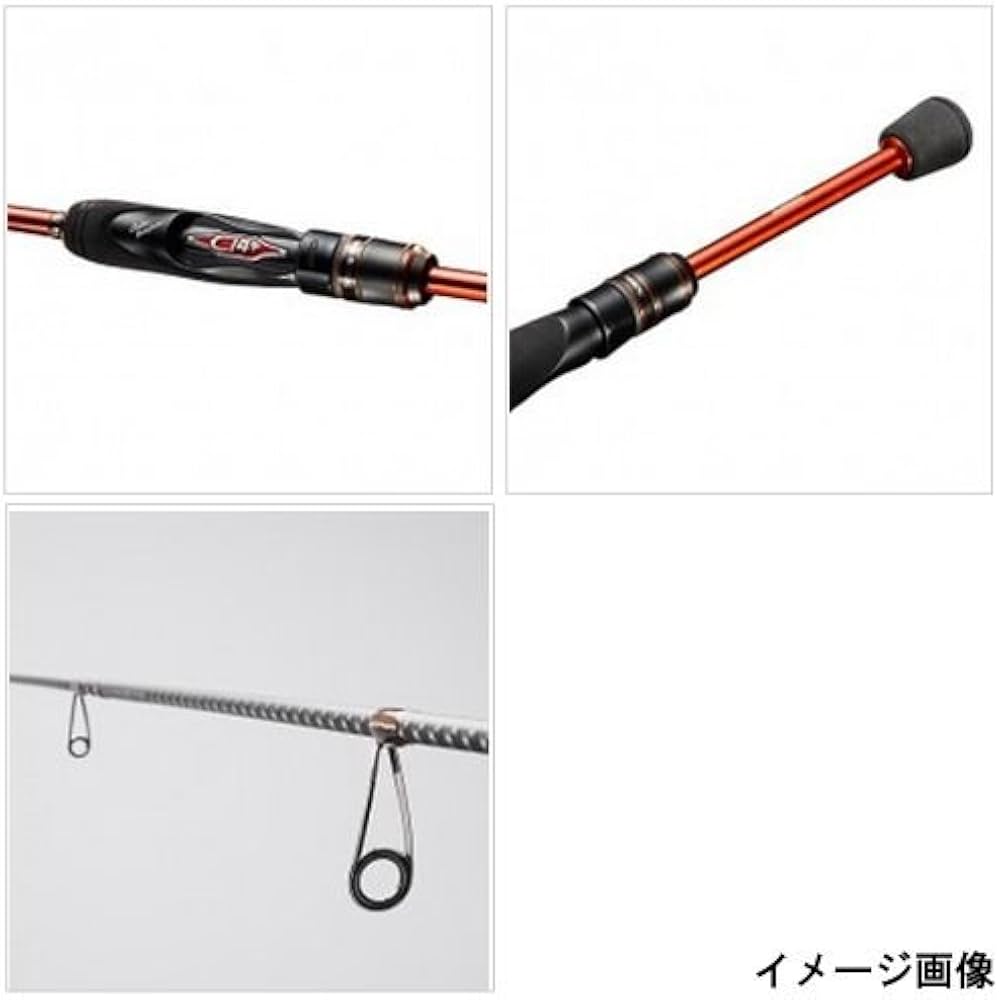 Amazon | シマノ(SHIMANO) ロッド ソアレSS S706ULT | シマノ(SHIMANO