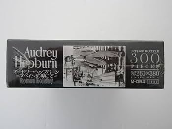Amazon | オードリーヘップバーン ジグソーパズル 300ピース ローマの