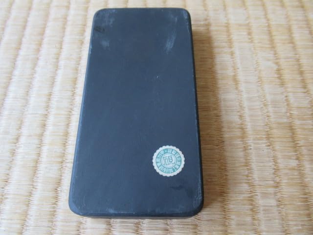 Amazon.co.jp: 1910年代(大正時代)『竹内栖鳳作』恩賜財団軍人援護会