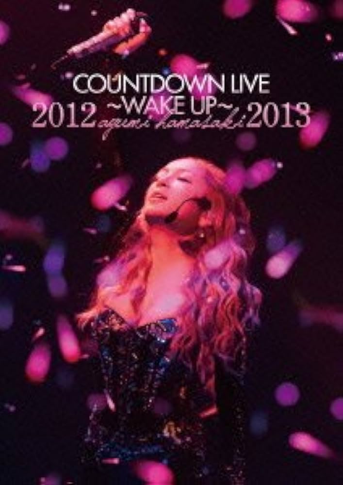 Amazon.co.jp: ayumi hamasaki COUNTDOWN LIVE 2012-2013 A(ロゴ