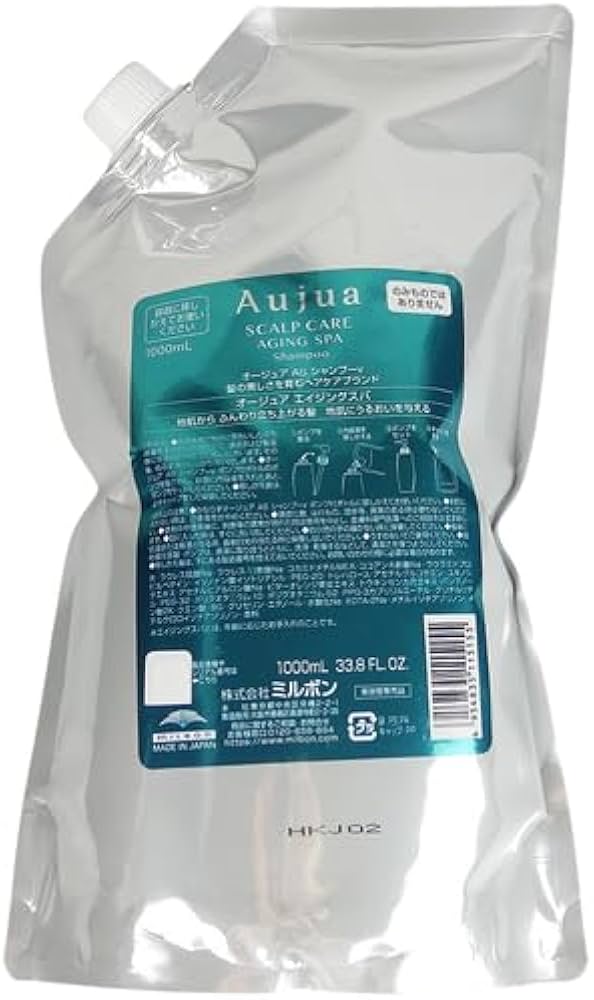 Amazon | ミルボン(MILBON) オージュア AS エイジングスパ シャンプー