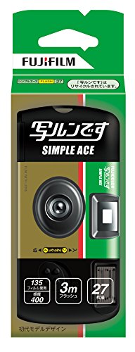 Amazon | 富士フイルム(FUJIFILM) フジカラーレンズ付フィルム 写ルン