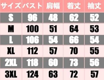 Amazon.co.jp: Super Junior 25 周年 パーカー 応援服 スーパー