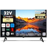 Amazon | Philips(フィリップス) チューナーレステレビ 55V型 ブルー
